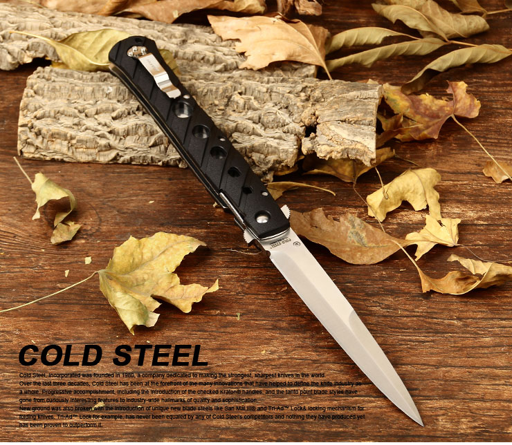 美国cold steel冷钢 6英寸超大型折刀