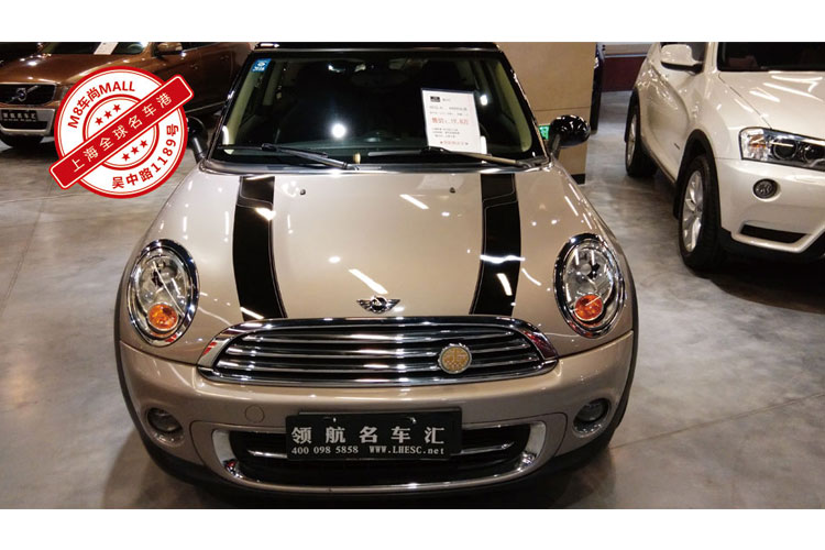 宝马mini 2012年款 寺库价:19.8万