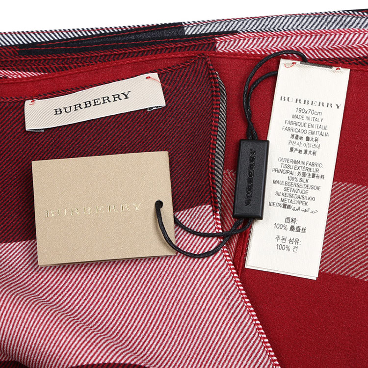 burberry/博柏利 女士格子绸缎丝围巾 3955269 缤纷红色