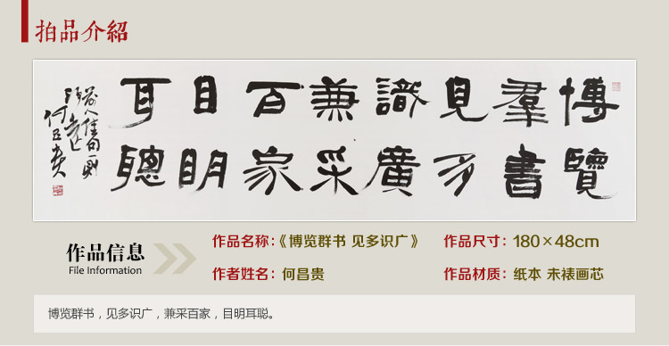 见多识广表情包分享展示
