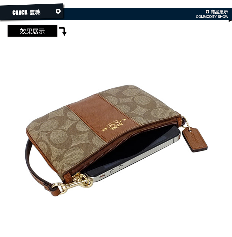 coach/蔻驰 pvc/配皮 女士小号手拿包手包手机零钱包 52860