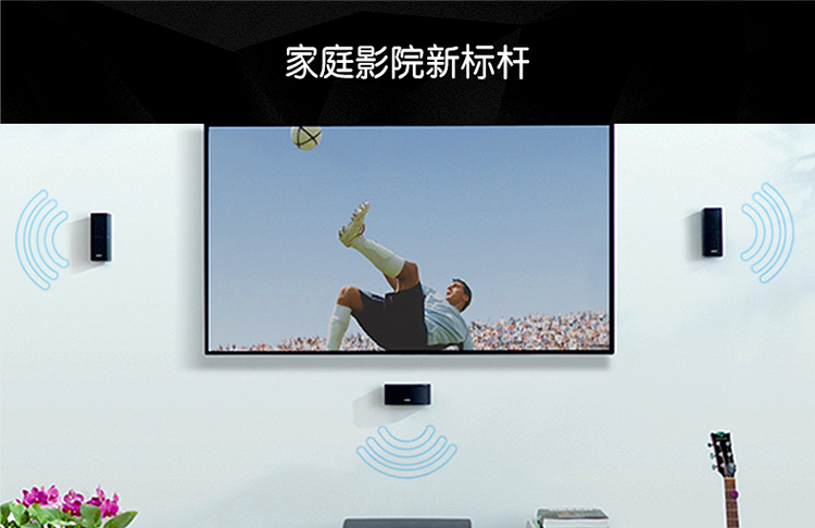 bose lifestyle soundtouch 535 娱乐系统 家庭影院系统