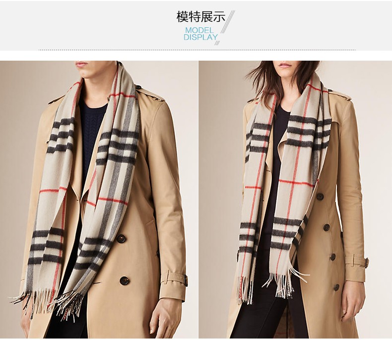 burberry/博柏利 中性款白色羊绒络纹围巾 3954673