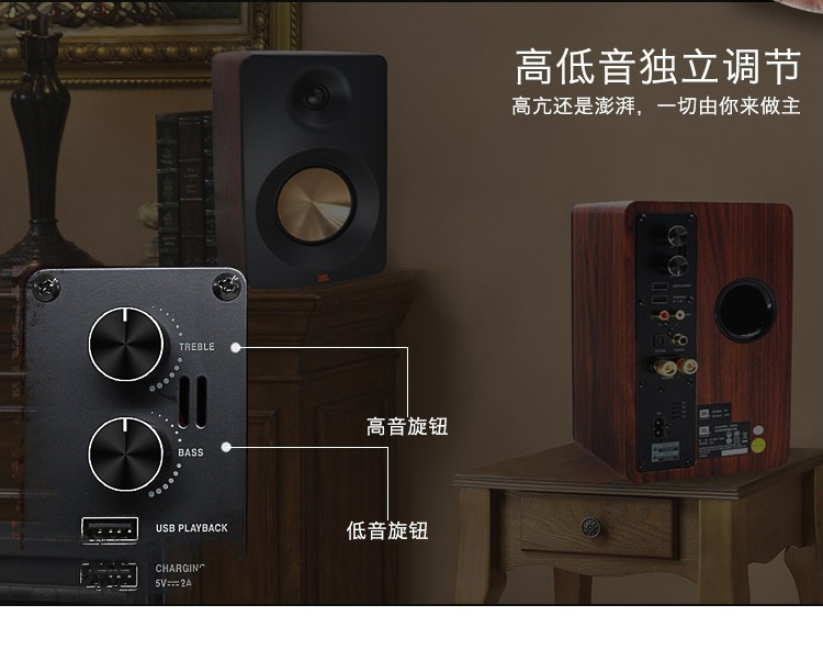 jbl cm202 多媒体桌面hifi音响 蓝牙cd组合音箱