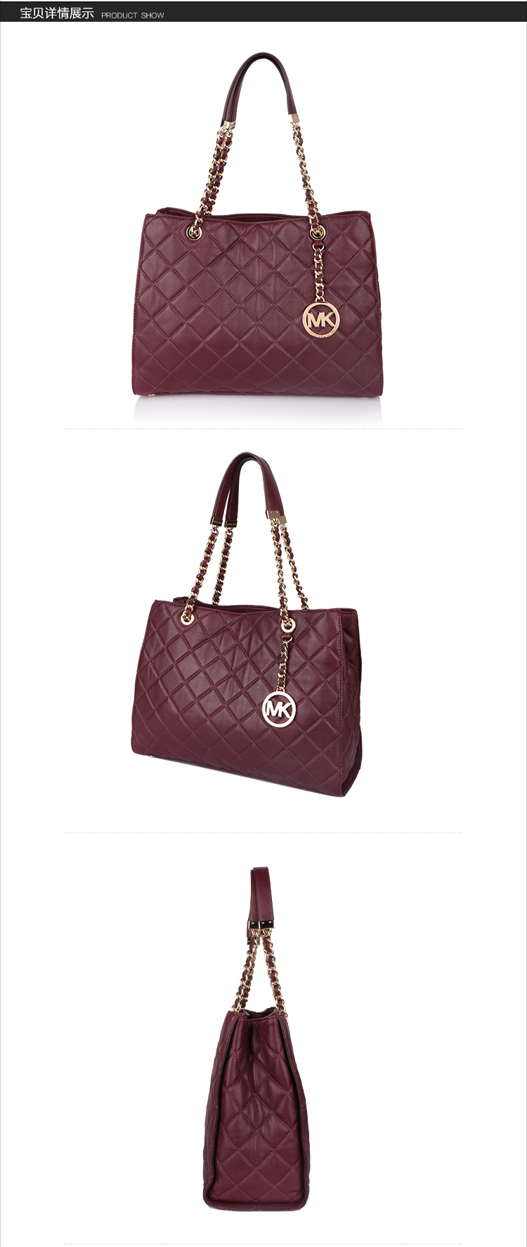 michael kors/迈克·科尔斯mk女士susannah系列大号酒红色牛皮菱形格