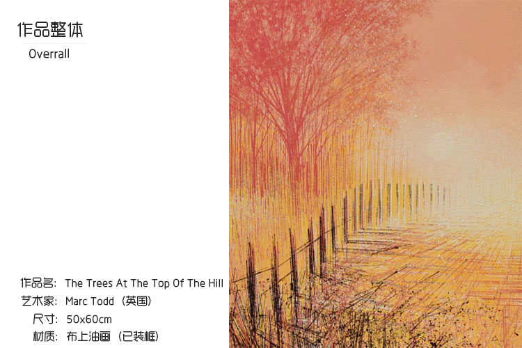 《the trees at the top of the hill》山顶的树林 英国印象风景画