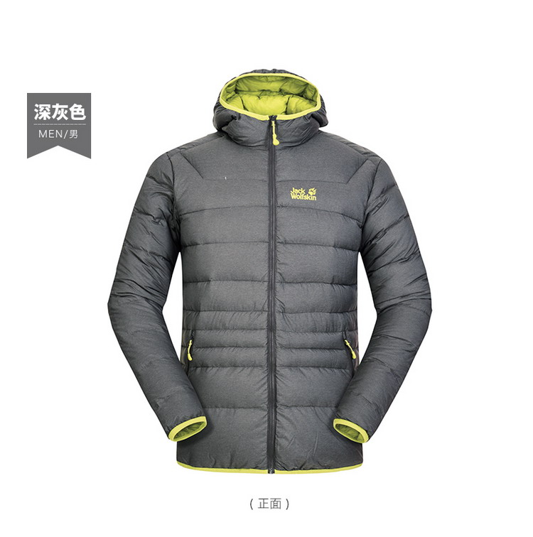 jack wolfskin/狼爪 秋冬新品 户外男士羽绒服 亚版