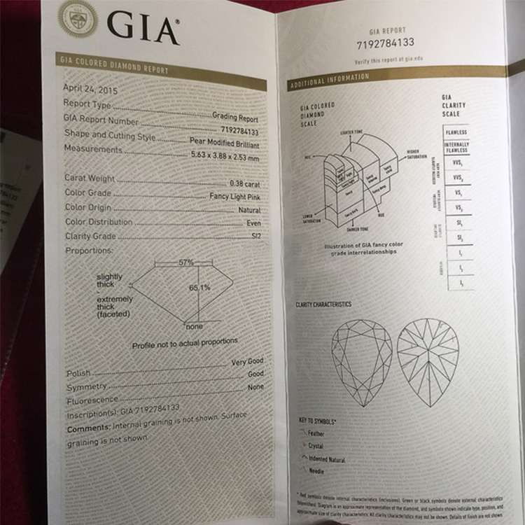 frost/凡若思 38分天然粉钻 gia证书 成品粉钻吊坠