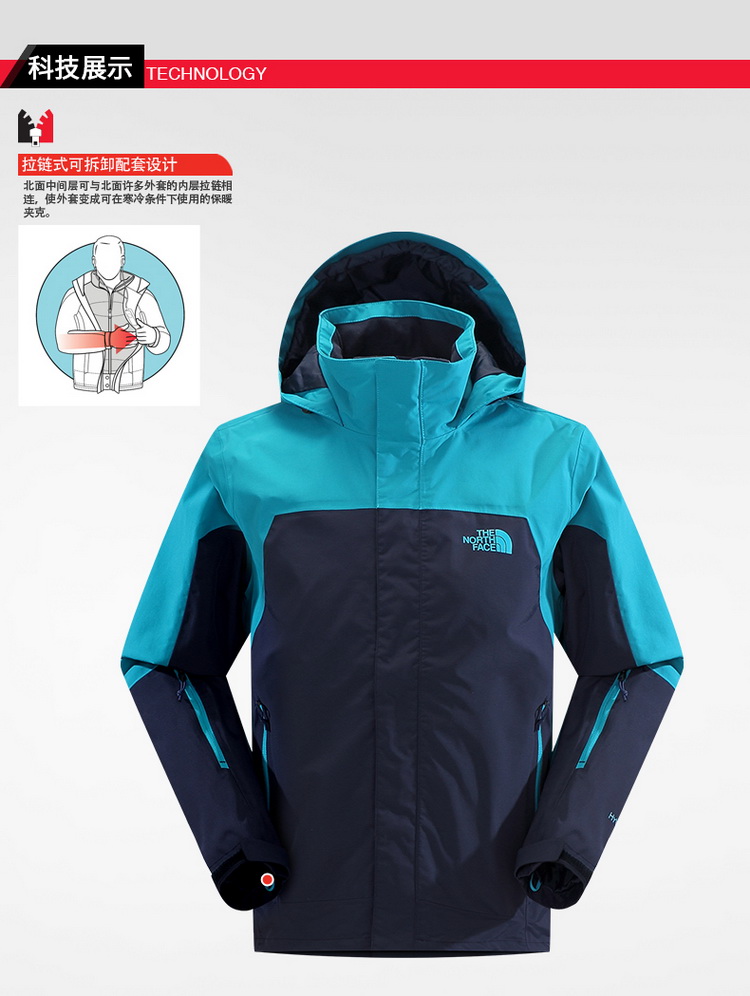 the north face/北面 男款外套 hyvent 运动风衣 防水全压胶冲锋衣