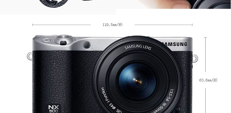 三星nx500(16-50mm)微单反数码相机高清 照相机 自拍神器 单电 黑色