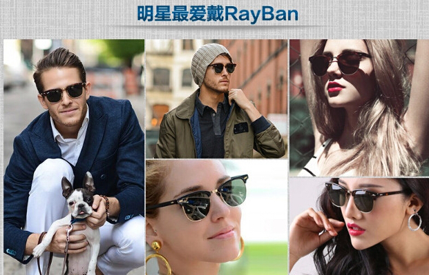 ray-ban/雷朋 男女同款时尚潮酷复古黑色金边半框太阳眼镜 情侣款墨镜