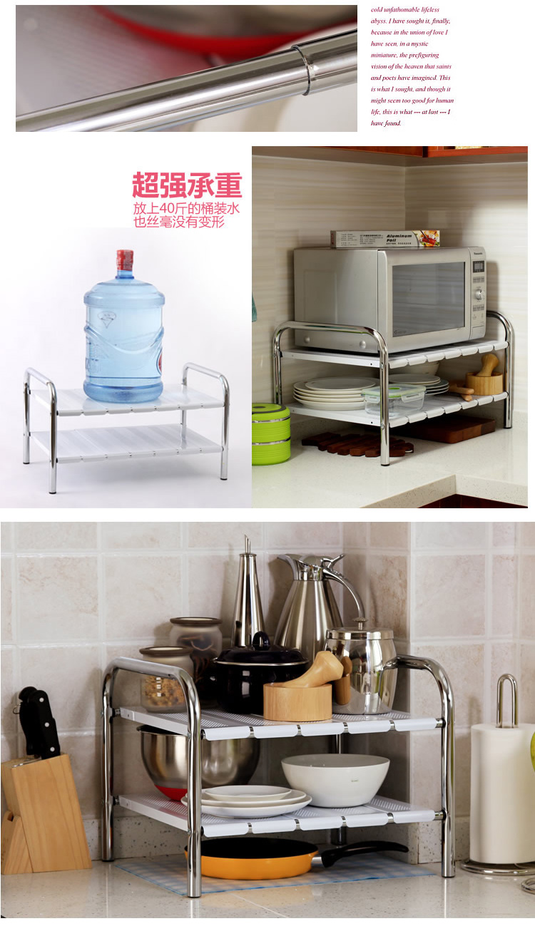 orangelife/orangelife 台湾制不锈钢伸缩下水槽架 厨房双层锅煲整理