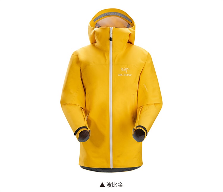 arcteryx/始祖鸟 女款冲锋衣 zeta lt jacket w 16289【2015秋冬新款