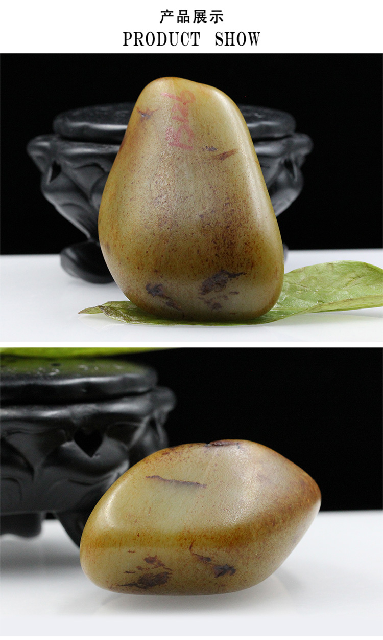 baocl/宝传隆盛 天然新疆和田玉籽料洒金皮原石(附权威证书,长58宽44