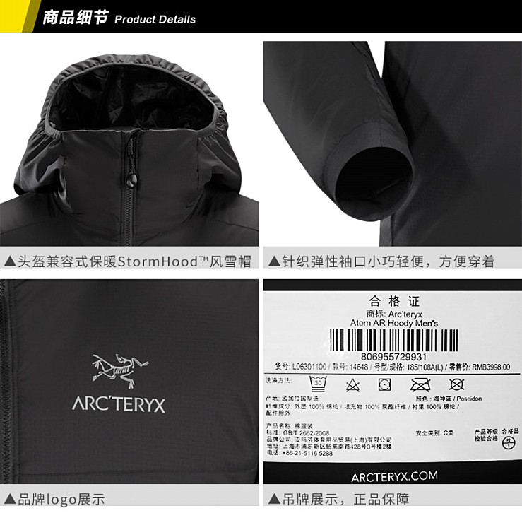 @华体会- 华体会体育官方网站- 华体会体育APP下载- 世界杯指定平台户外爱好者成都邛崃全长1000公里全域户外徒步道官方指南来了