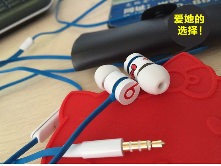 beats urbeats hellokitty版 入耳式耳机