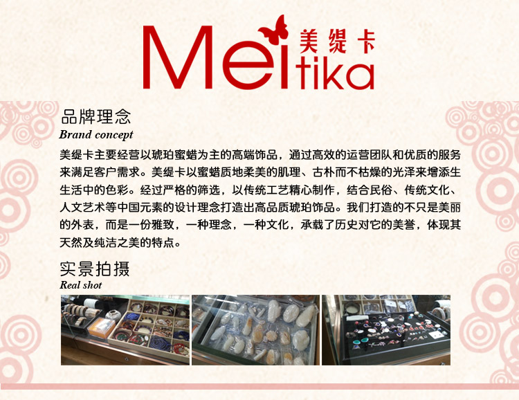 meitika/美缇卡 砗磲手串 砗磲链