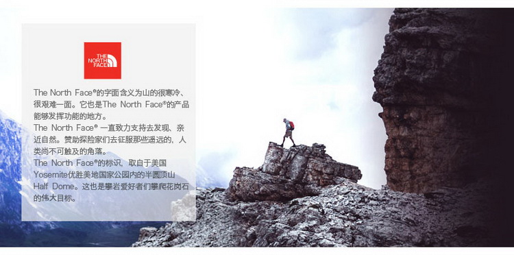 the north face/ ʱŮɹƤ