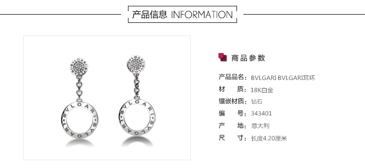 伟德bv1946官网-全新奢侈品买卖难题如何解金诚奢汇来助力