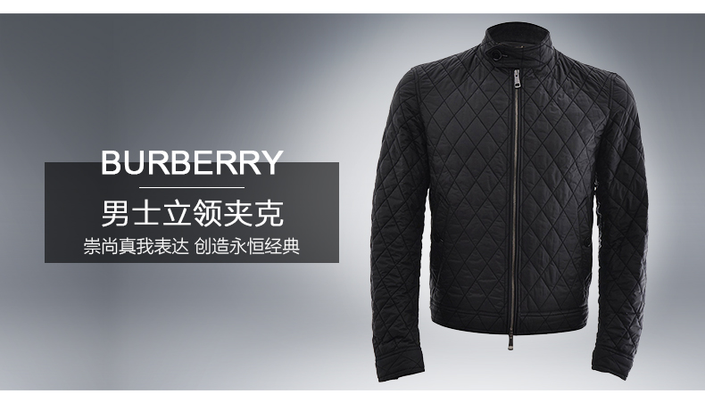 burberry男士夹克,巴宝莉男款夹克外套 burberry/博柏利 男士黑色长袖聚酯纤维立领夹克/棉服