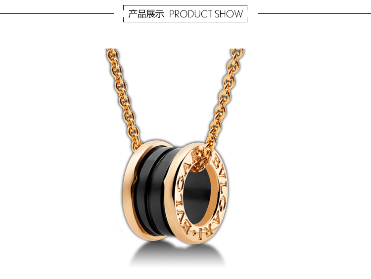 bvlgari/宝格丽 b.zero1 18k玫瑰金吊坠附项链 镶嵌黑色陶瓷cl855762