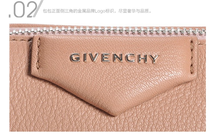 givenchy/纪梵希 女士浅粉色羊皮木纹手拿包 bc06826012 656