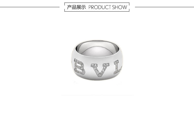 bvlgari/宝格丽 monologo系列 18k白金 复古镶钻戒指an854494