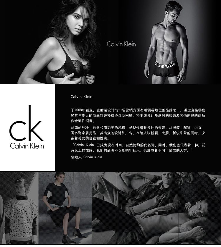 Calvin Klein/卡尔文·克莱因  男士内裤纯棉四角宽松内裤三条装 NU3040