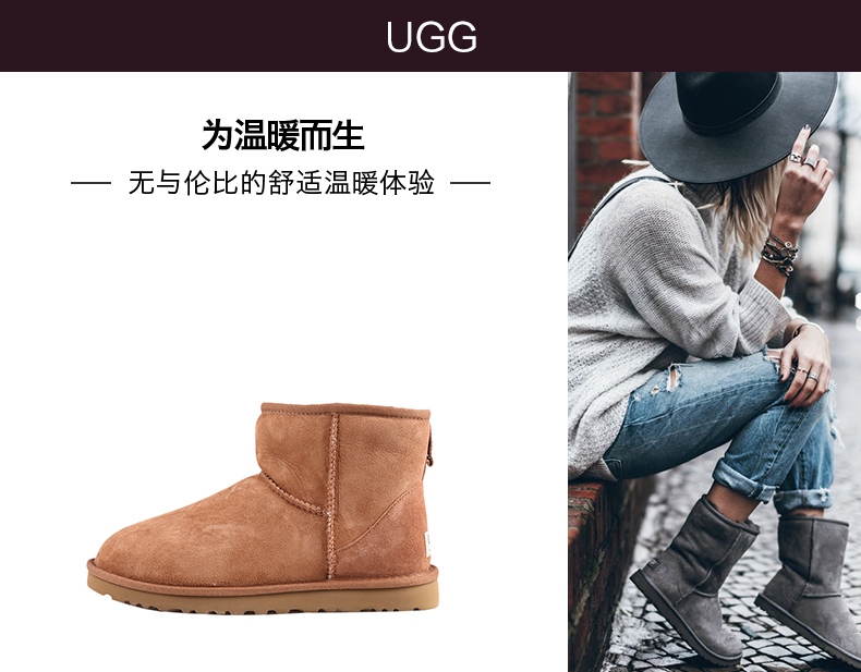【uggugg 男士雪地靴【包税】ugg/ugg 男士靴子 1002072 161028【正