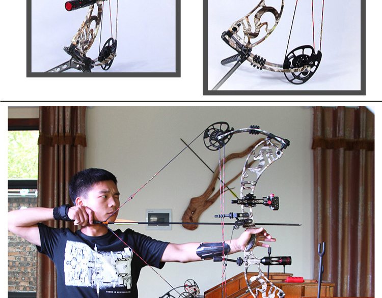三利达 龙之传说 专业玩家 复合弓 滑轮弓 反曲弓升级 射准竞技狩猎弓