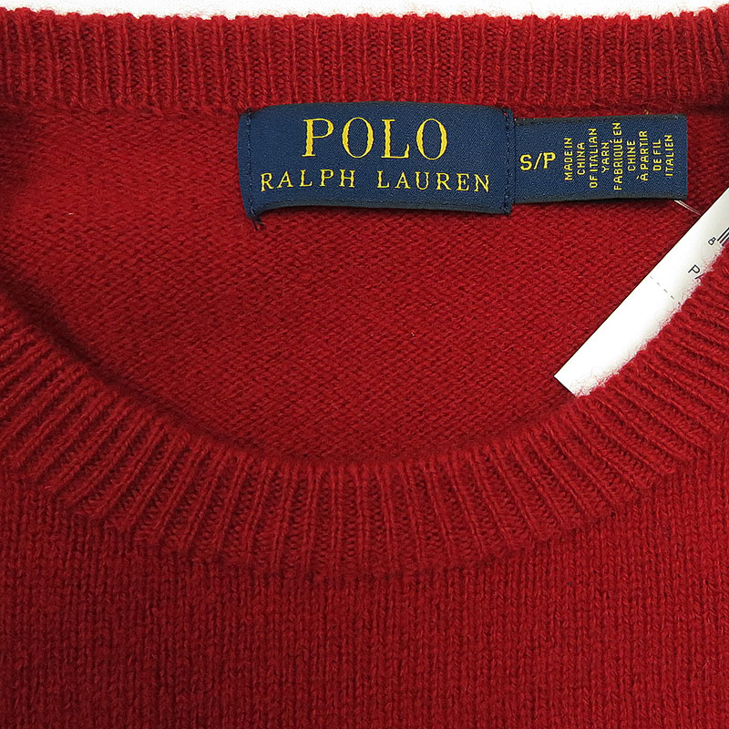 ralph lauren/拉夫劳伦马球 男羊羔毛针织衫【正品 价格 图片】