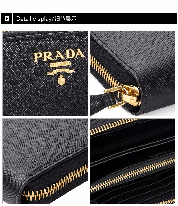 prada 普拉达 男女通用黑色saffiano金属质感金色皮革拉链钱包 1ml506