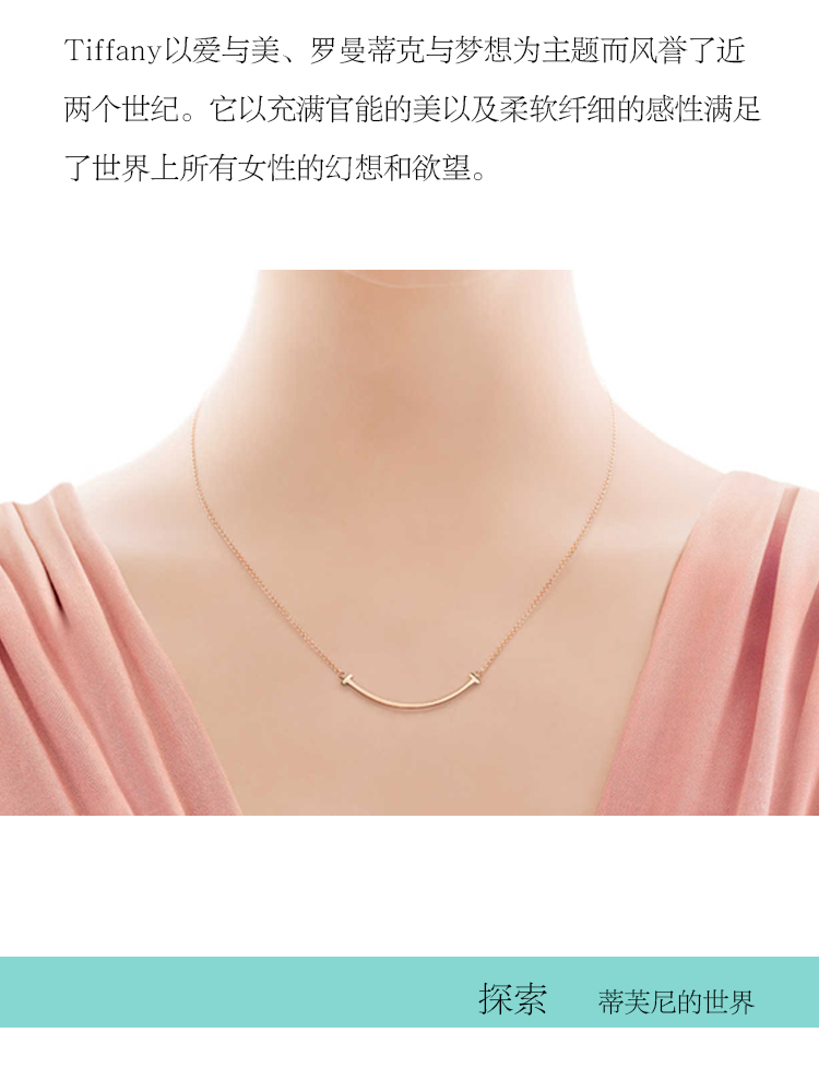 tiffany & co./ܽ 18kõЦ׹