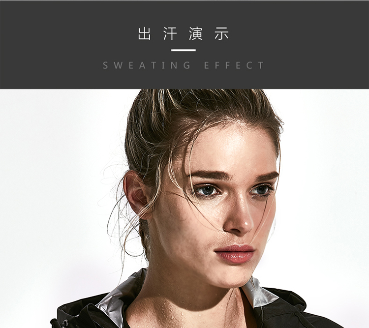 hotsuit/hotsuit发汗服女士闷汗服跑步快速出汗服上衣连帽健身服