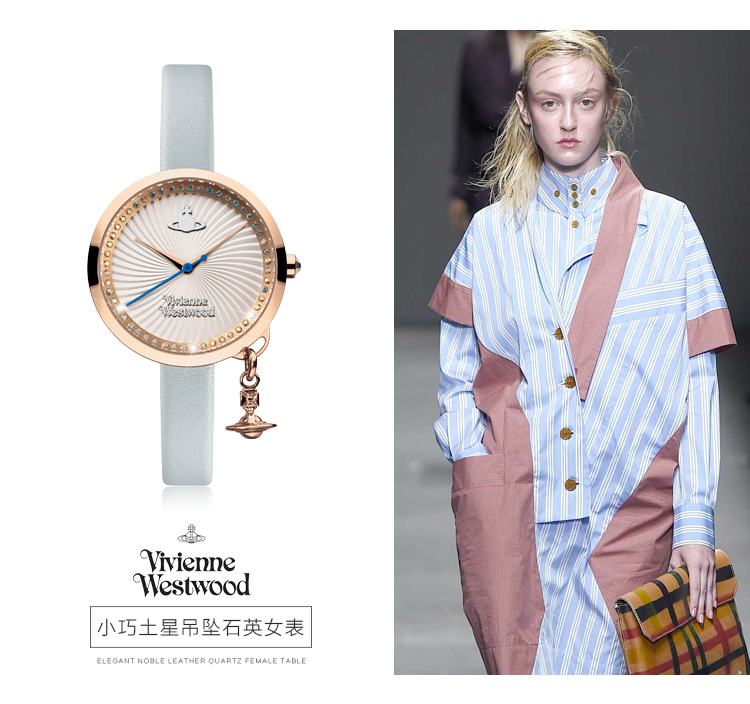 vivienne westwood/维维安韦斯特伍德 小巧玫瑰金土星吊坠石英女表