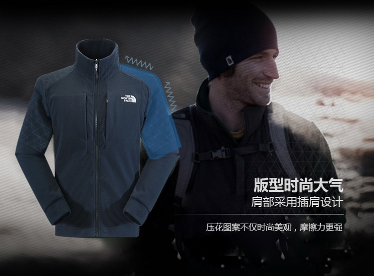 the north face/北面 男款抓绒外套 防水透气保暖徒