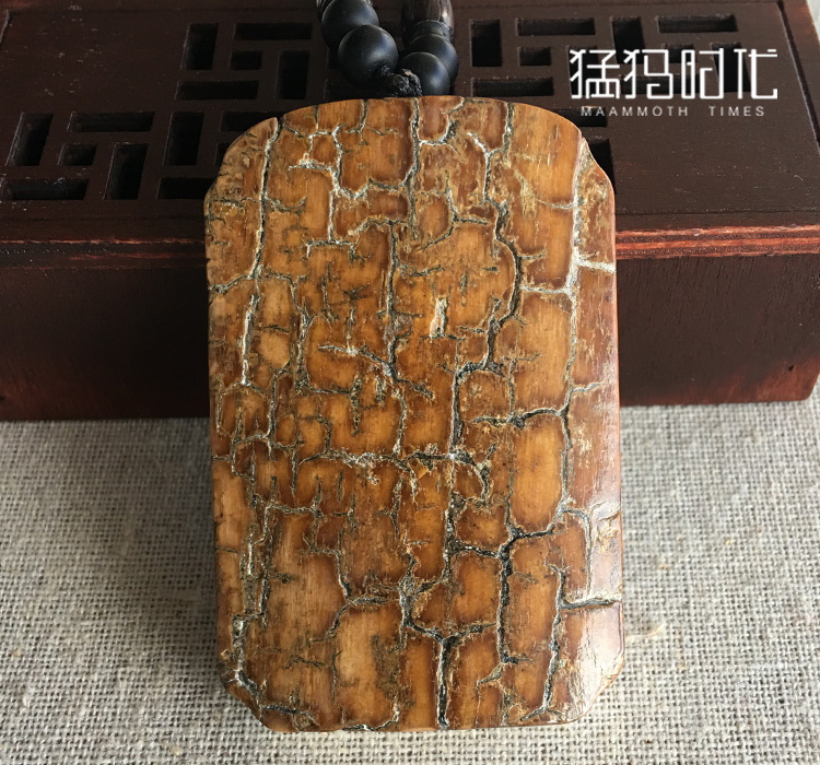 mmsd/猛犸时代 专柜正品带证书猛犸象牙 九思铭40-9(活动款)