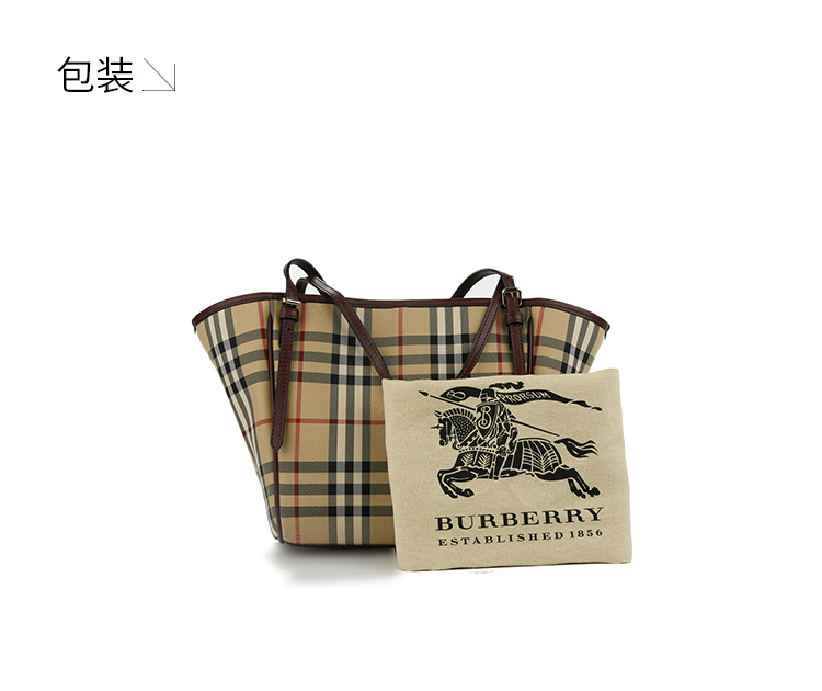 burberry/博柏利 女士格纹手提袋