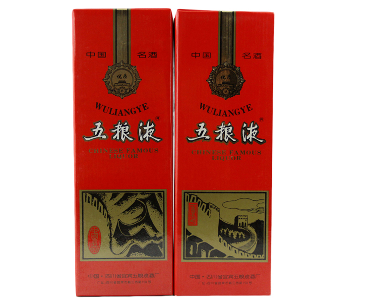 五粮液(长城塑料盖)1998 39度 500ml*2瓶