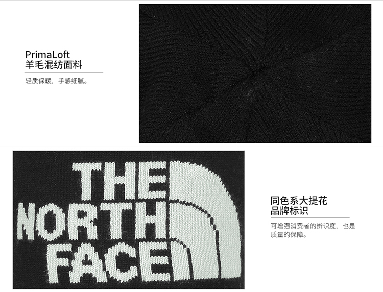 the north face/北面 16秋冬新品通用款舒适保暖可双面戴冬帽a5wg