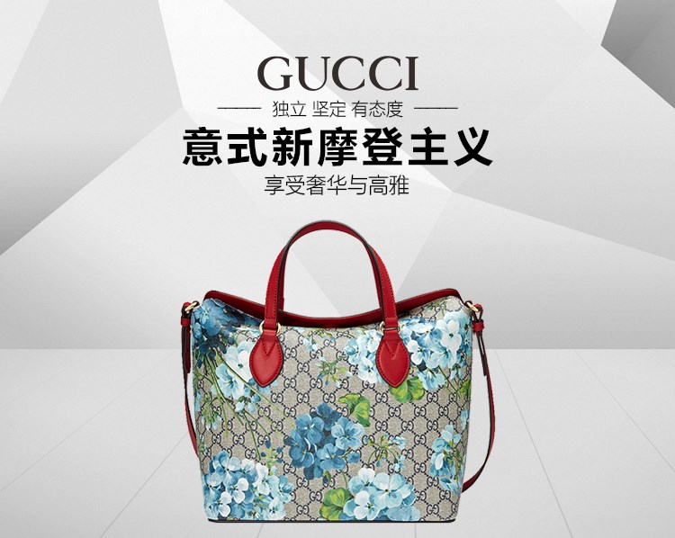 gucci/古驰 女士拼色saffiano皮革单肩包/斜挎包/手提包 429147 ku2ig