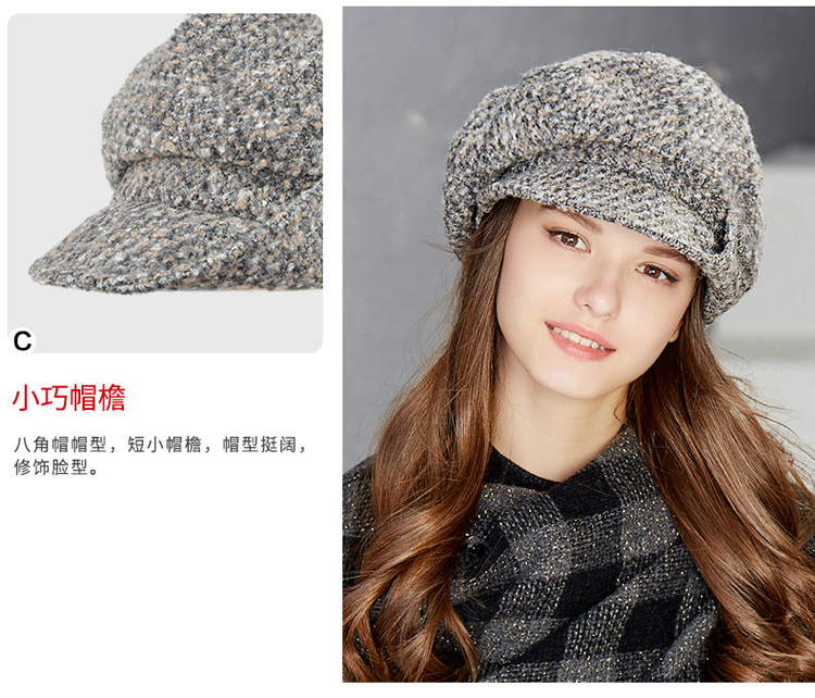 kenmont/卡蒙冬天帽子女加厚贝雷帽冬季护耳帽卡蒙保暖八角帽时尚混色