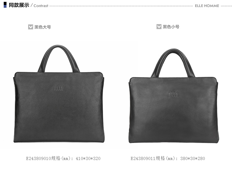 elle homme/elle homme 男士新款牛皮商务休闲时尚横款公文包