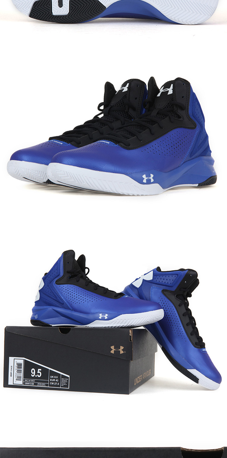 under armour/安德玛 跑步鞋 1259013-400