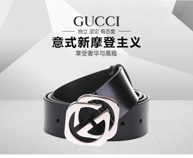 gucci/古驰 男士黑色双glogo板扣腰带 182320 a2p0n 1000-036