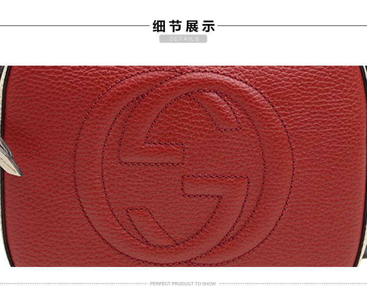 gucci/古驰 女士拼色牛皮双glogo压纹单肩包 431567caoeg6478-008