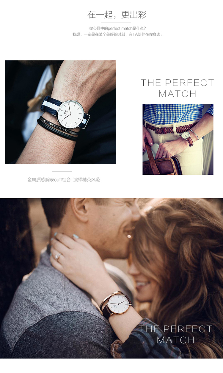 daniel wellington/丹尼尔惠灵顿 手表配饰简约银色饰品 男士开口手镯