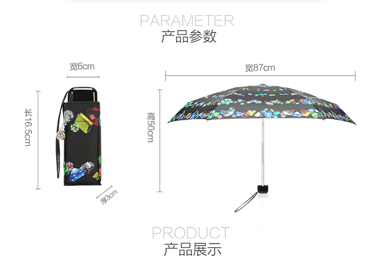 fulton/富尔顿雨伞英国进口新款 折叠五折伞口袋伞