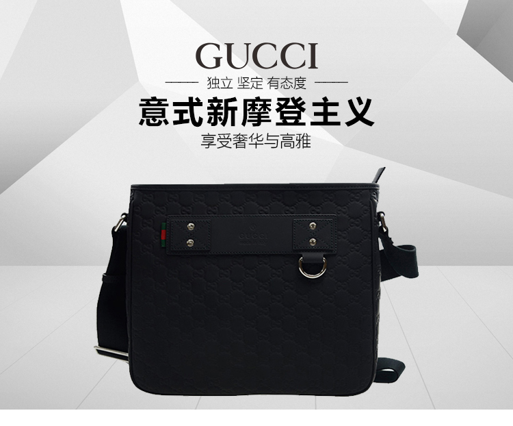 gucci/古驰 男士黑色牛皮公文包#322080 af65n 1060