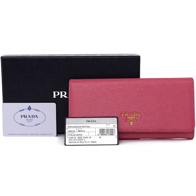 prada/普拉达 女士牛皮钱包钱夹1mh132
